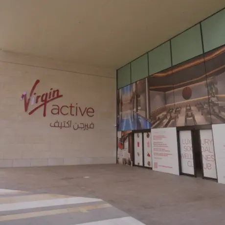 Virgin Active Gym, Msheireb